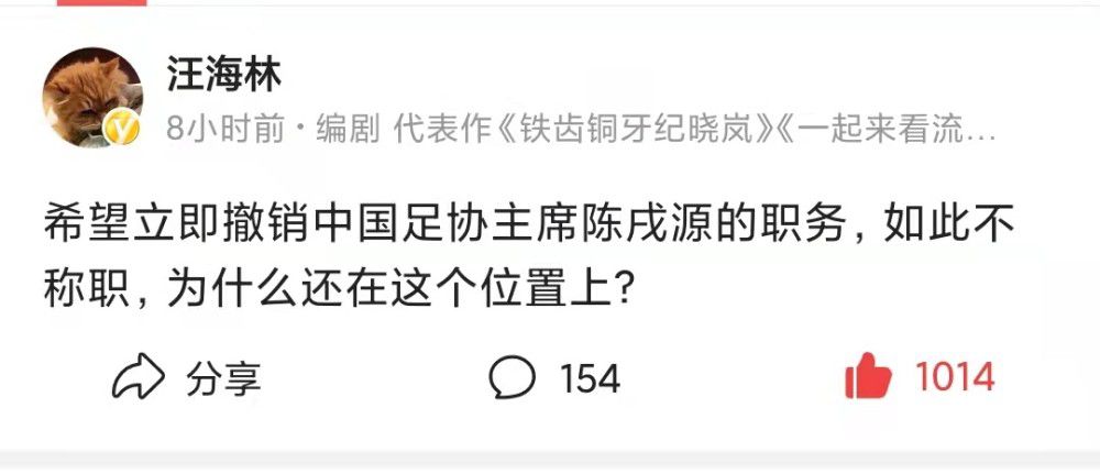 据知名记者斯基拉报道，皇马已经向曼联询问了瓦拉内在冬窗回归皇马的可能性。